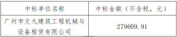 df2141d3-0e7a-498d-879d-c494f113093e.png