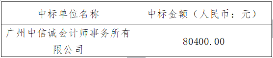 893d8185-24c4-46df-bec8-dec10d3371fe.png