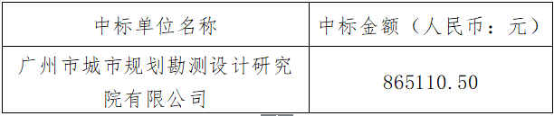 76b48267-6674-4981-8e45-2b40cefb8afe.png