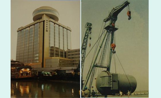 1988