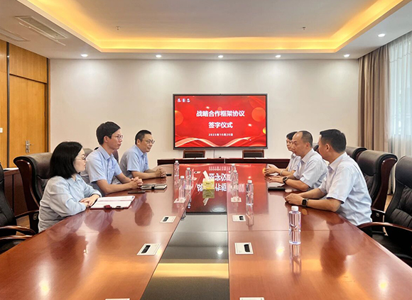强强联合赋新能 双向奔赴赢未来——开云链接入口站官网_开云(中国)
集团与东方物流战略签约,共筑产业协作新生态